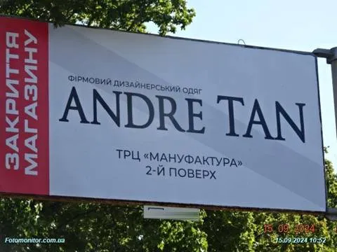 Andre Tan