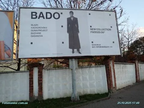 Bado
