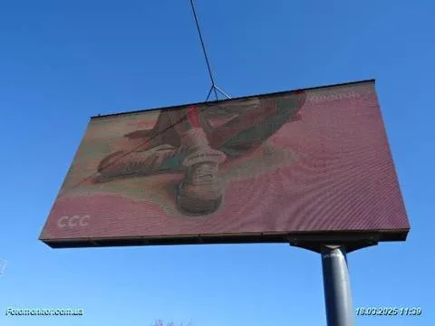 CCC