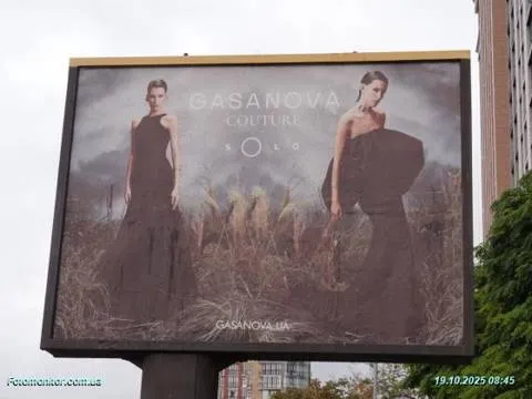 Gasanova