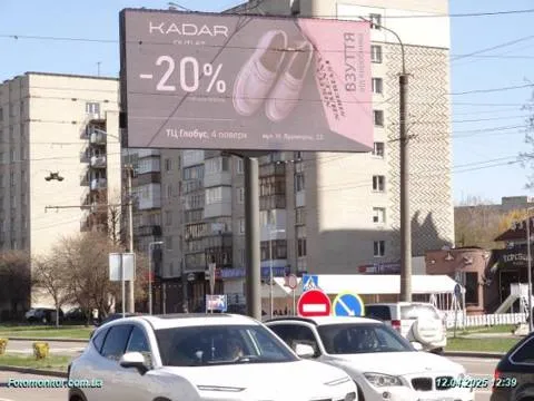 Kadar
