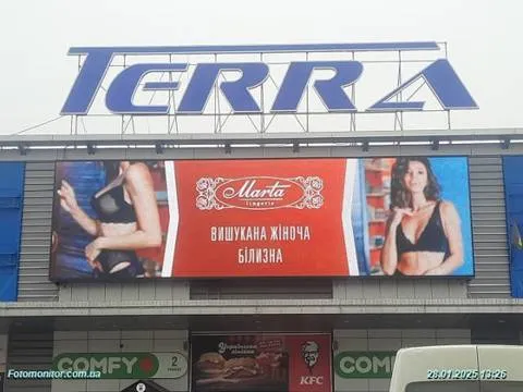 Marta