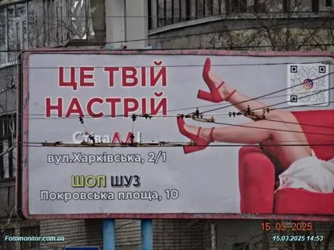 Стіваллі