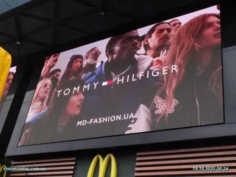 Tommy Hilfiger