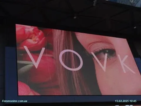 Vovk
